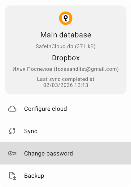 Tap for align passwords