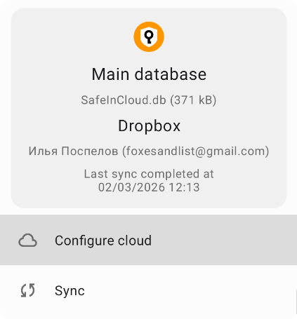 Tap Configure cloud to reselect your provider