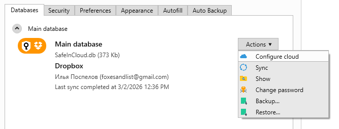 Actions menu in Options → Databases