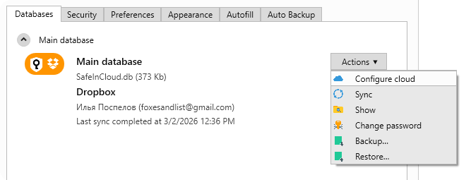 Configure cloud in Options